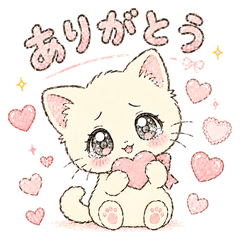 KyuRu Neko: Cute Daily Stickers
