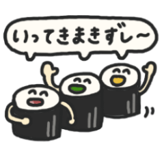 Kawaii Japanese Puns: Dajare Friends2