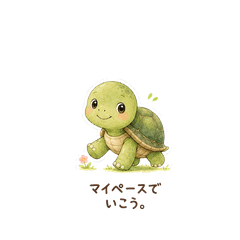 Cute Siblings Daily Stickers!!!!!!!!!!