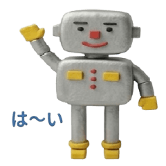 Everyday Conversations with Robots 1