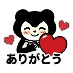 Kurokuma Frog Daily Stickers