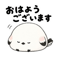 Fluffy little Shima Enaga 2