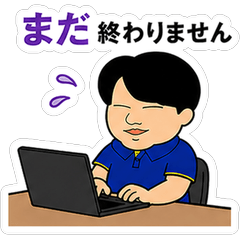 Sticker of a businessman working part4