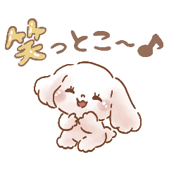 Self Love Happy Bunny Sticker