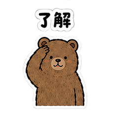 Ha_co.animals3
