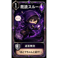 Everyday Command RPG Cards