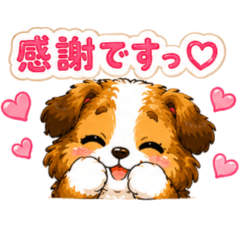 Sweet YumeMaru Puppy Daily Stickers