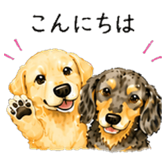 Labrador & Dachshund Brothers Dark