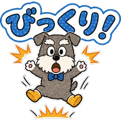 Inu-chanz Emotional Stickers