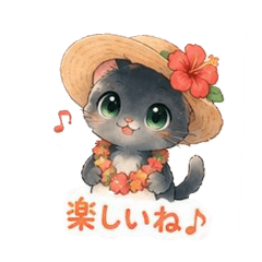 Summer cat that keeps feeling good