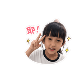 妃妃1