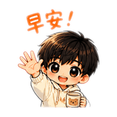 小孩休息片刻