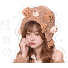 ❣︎ 葳葳小公主 ❣︎