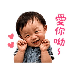 嵩越的撒嬌日常