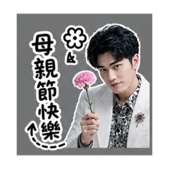 跨界男聲 冠儒-2