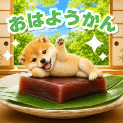 Dajare Shibainu [anime]