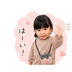 エマちゃん日常用語日文版