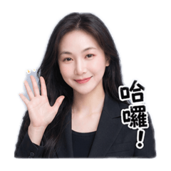 歐虧歐虧歐虧