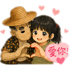 33-卡通可愛版生活日常-2