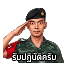 ReeoNCO_20260503195931