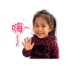 熊妹生活用語