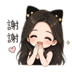 QIAN621