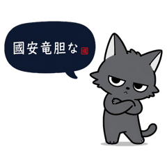 RinRin_20260514170831