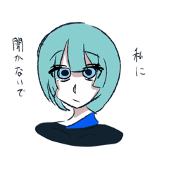 sa ku ra mu ne_20260514171909