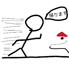 Bus_20260514171641