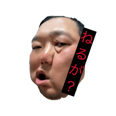 Jichise_20260514172306