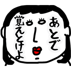 oyama miria_20260514172553