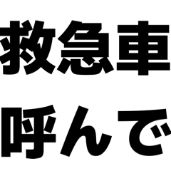 hitosuzisimaka_20260518123512