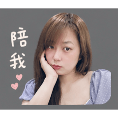 Miwa貼貼