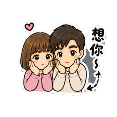 Annie甜蜜生活