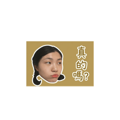 簡單生活小風格