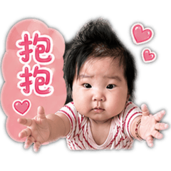 愛哭肉肉公主2
