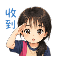 ❤️靜@日常生活貼圖1