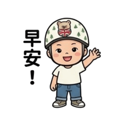 允允115503