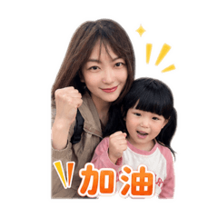 2026小葫蘆和媽媽