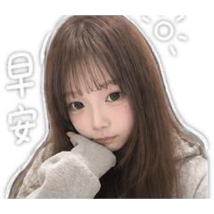 ૮˶˃ ᵕ ˂˶ა
