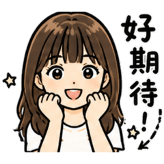 Jennifer 日常表情趴兔