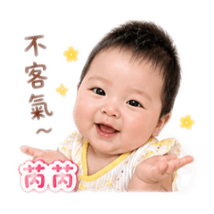 拉哇日常問候圖