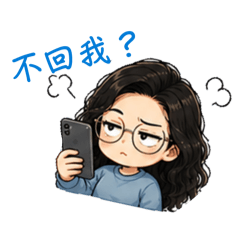 日常崩潰系女子|職場×生活搞笑日記