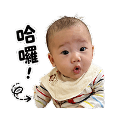 岄妹來囉2
