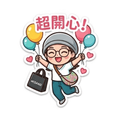 N+貼圖