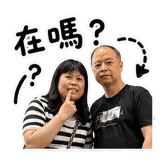 想不到標題）