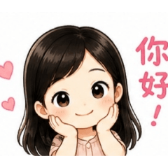 飽妹Q版