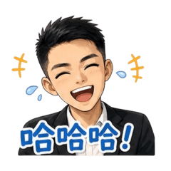 昀哥的日常1