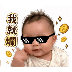 GPTAI製作