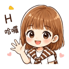 乖乖糖工作日常